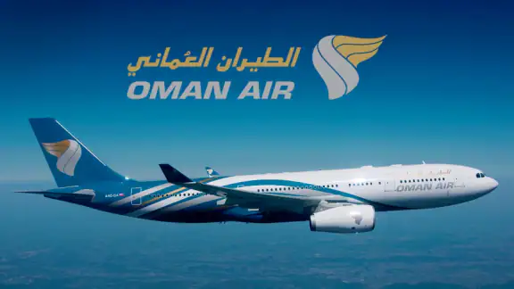 الطيران العماني