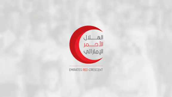 الهلال الأحمر الإماراتي