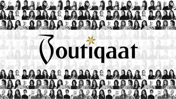 بوتيكات Boutiqaat