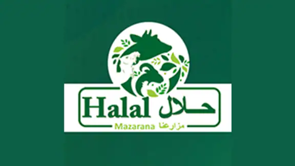 حلال مزارعنا: ذبائح ولحوم