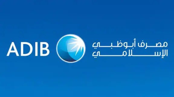 خدمات مصرفية متحركة من ADIB