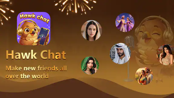 روم الدردشة-صقر شات