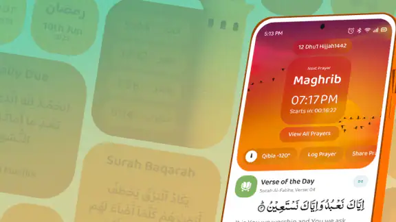 مسلم و قرآن برو:أذان،حديث،قبلة