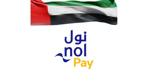 نول باي