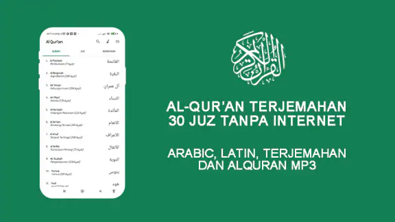 AlQuran 30 Juz Tanpa Internet