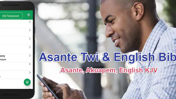 Asante Twi & English Bible