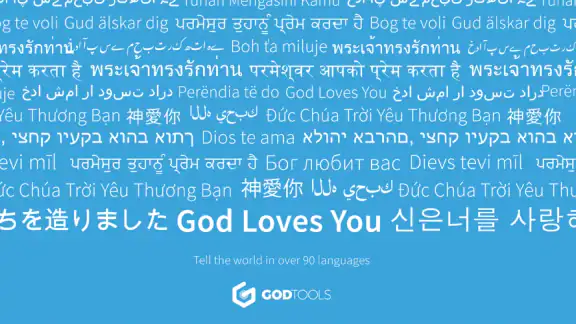 GodTools