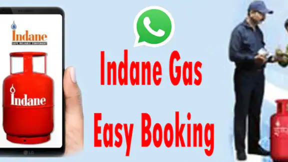 Indane Gas Easy Booking