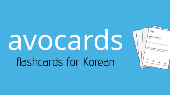 Korean Flashcards & Vocabulary
