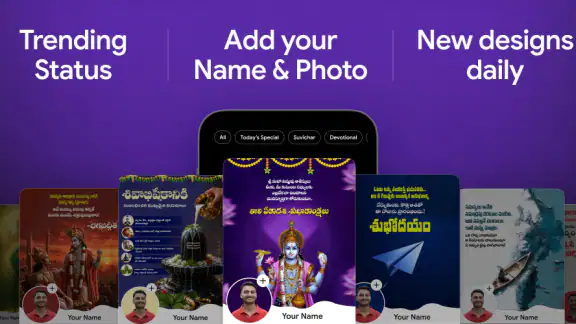 Lokal: AI Status,Quotes & News