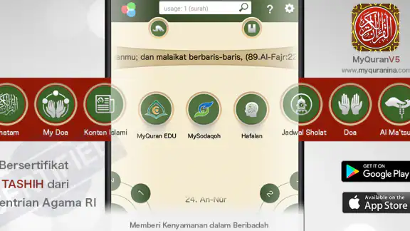 MyQuran AlQuran dan Terjemahan