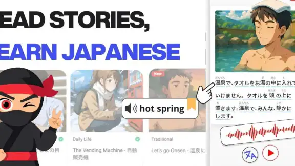Shinobi: Read & Learn Japanese