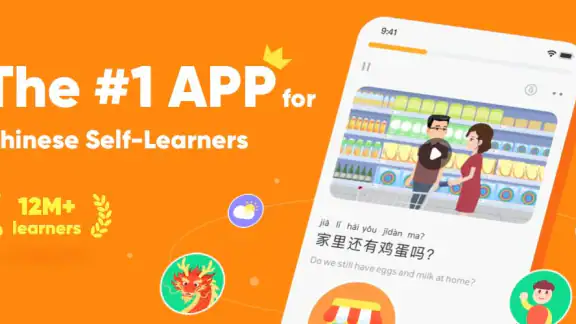 SuperChinese: Learn Chinese