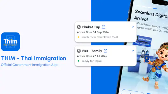 THIM - Thai Immigration Bureau