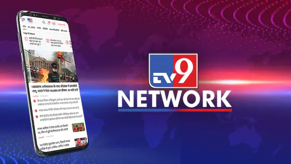 TV9 News App: LIVE TV & News