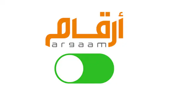 أرقام أون - Argaam ON