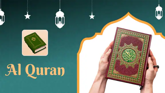 Al Quran Majeed Pro