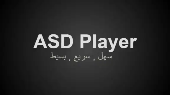 ASD Player