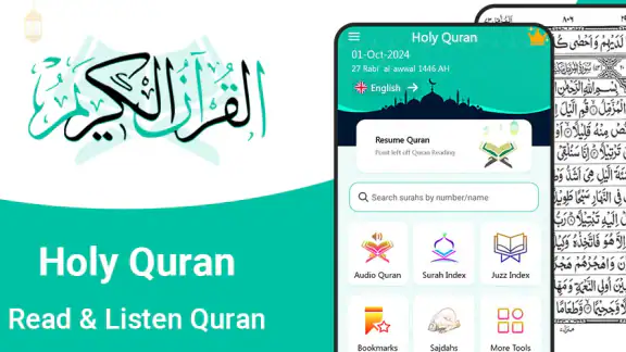 Koran MP3 - Al Koran
