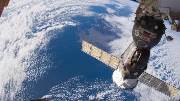 ISS Live Now: Unsere Erde Live