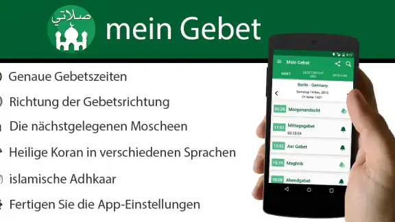 Mein Gebet: Qibla, Athan,Quran