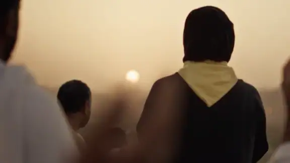 Nusuk | نسك