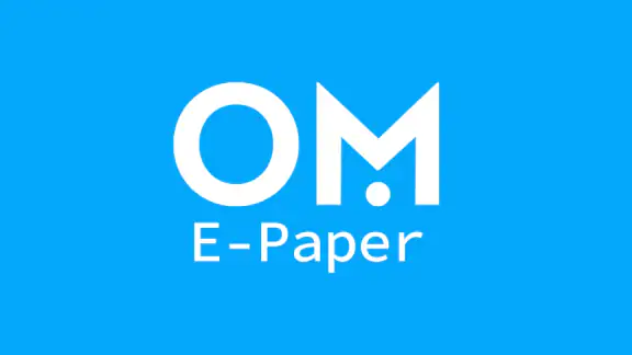 OM-E-Paper