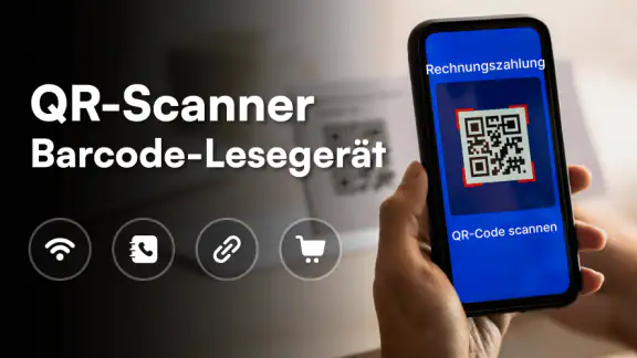 QR-Code-Leser・Barcode-Scanner