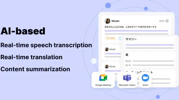 Votars -AI Transcribe&Organize