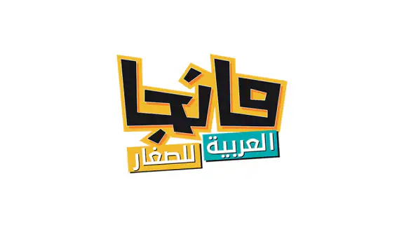 مانجا للصغار