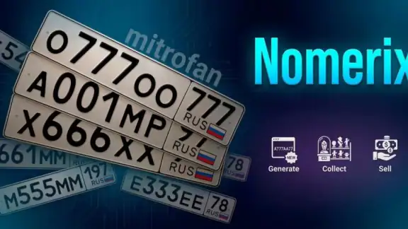 Nomerix: License Plates