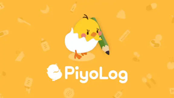PiyoLog: Newborn Baby Tracker