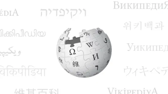 Wikipedia
