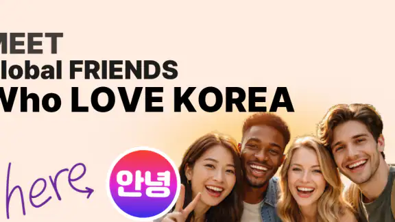 Annyeong: World Talk Korea