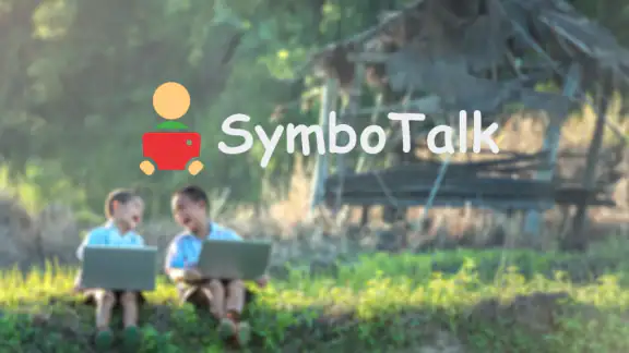 SymboTalk - AAC Talker