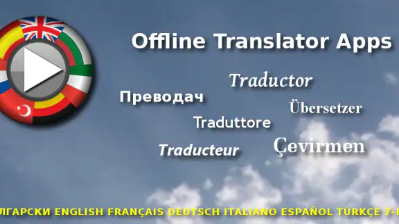 Traductor sin conexión