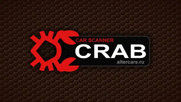 CRAB Car Scanner