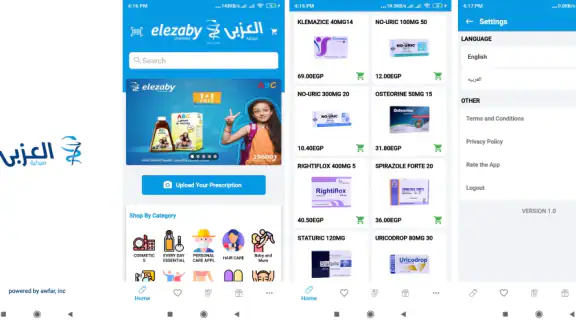 Elezaby pharmacy