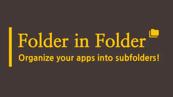 Folder in Folder