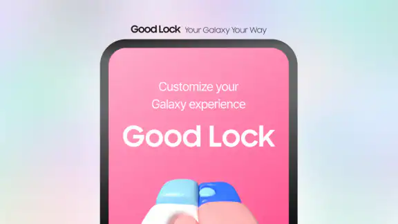 Good Lock