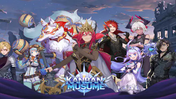 Kanban Musume:1000 Draws Gift