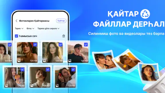 Kuvat ja videot: Palautus