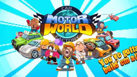 Motor World Car Factory