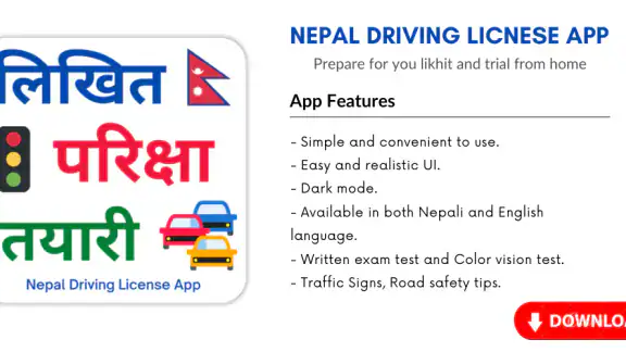 Nepal Driving License App