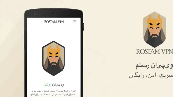 RostamVPN Unlimited VPN Proxy