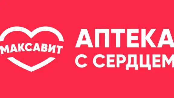 Аптека Максавит-заказ лекарств