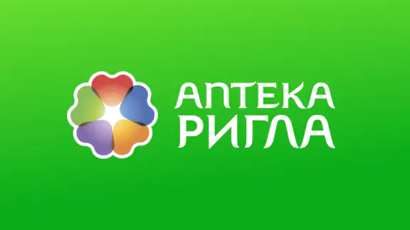 Онлайн аптека Ригла: лекарства