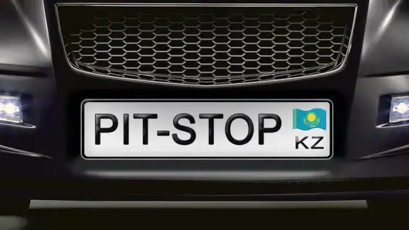ПДД и Тесты Казахстан 2025