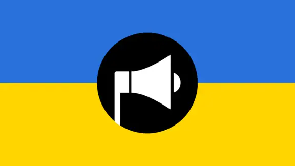 Повітряна тривога