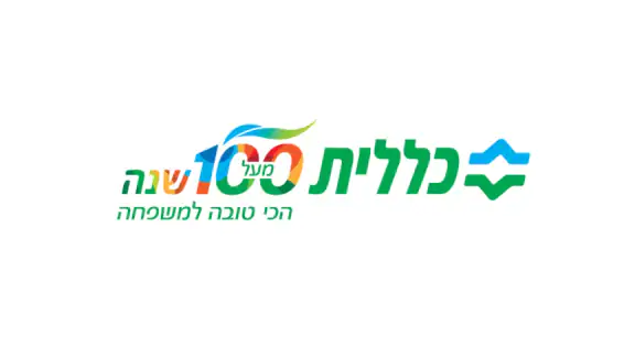 כללית
